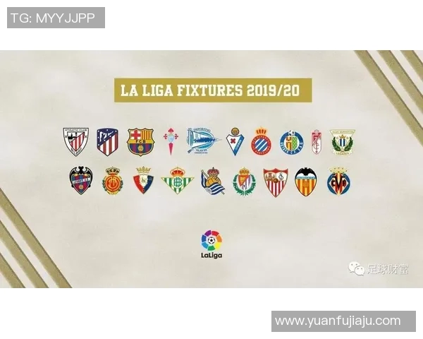 足球财富网助你掌握足球投资新机遇开启财富增长之路